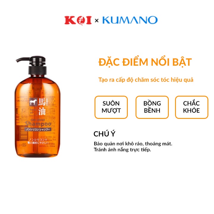 Dầu gội chiết xuất từ dầu ngựa Kumano Cosme Station Horse Oil Non Silicon Shampoo 600ml