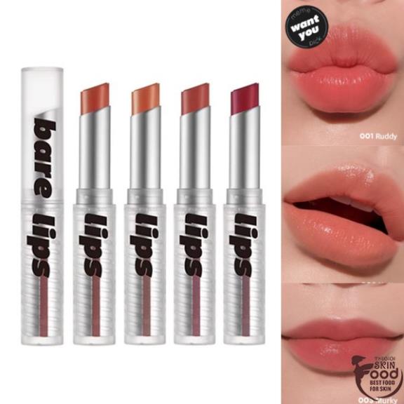 Son Dưỡng Có Màu I'm Meme I'm Bare Lips 3.2g