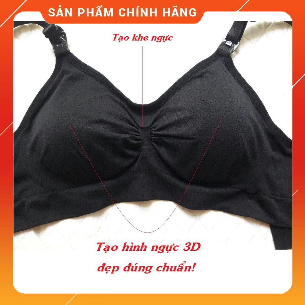 Áo lót hút sữa rảnh tay và cho con bú 2 trong 1 mặc được cả ngày thay áo ngực thông thường