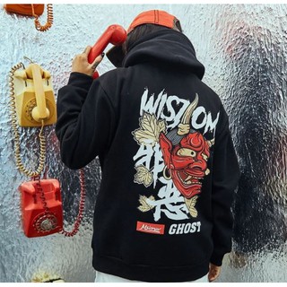 Áo hoodie msicrow mặt quỷ nỉ bông