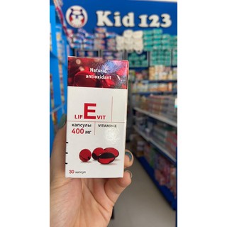 Vitamin E Đỏ Nga Zentiva 400 - NGA 100%