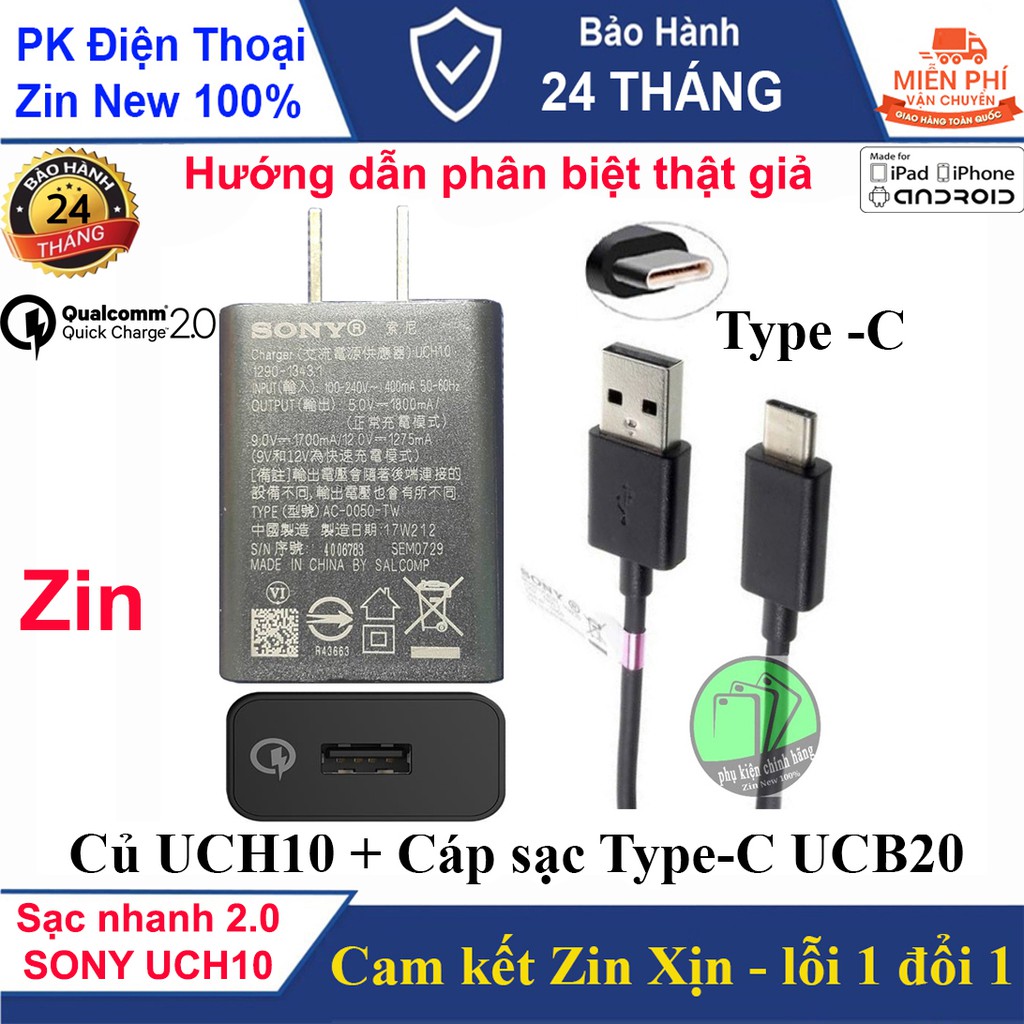 Bộ sạc nhanh SONY UCH10 (QUICK CHARGE 2.0), Chính Hãng - BH 2 năm