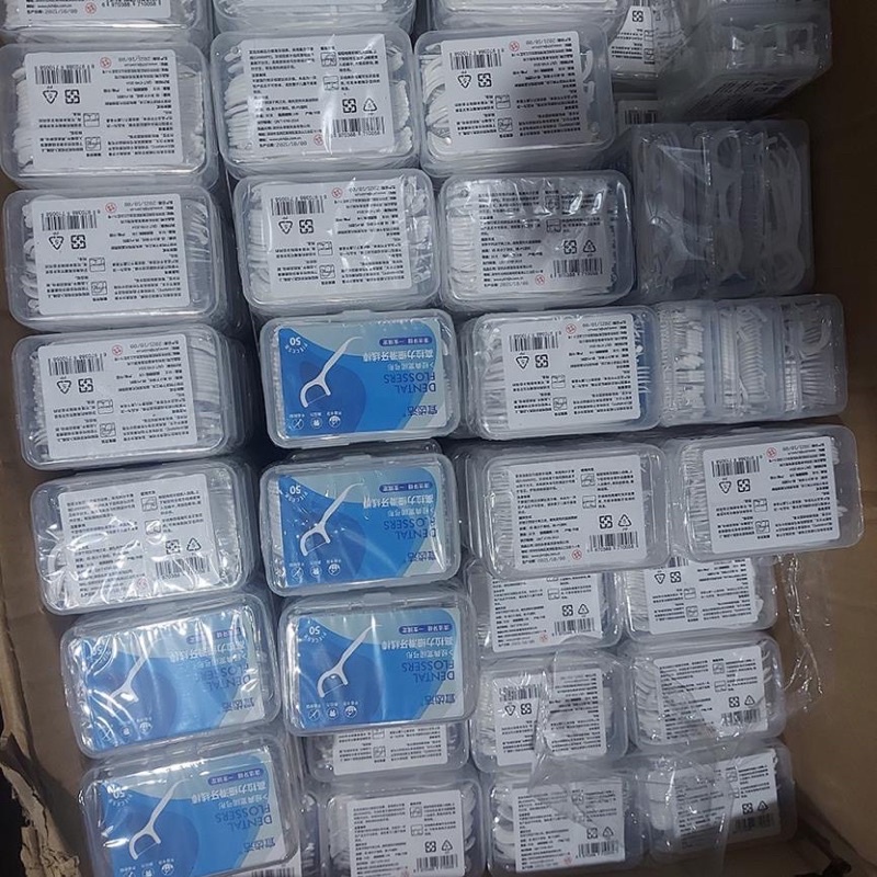 Hộp 50 Tăm Chỉ nha khoa bảo vệ răng miệng chống sâu răng, tăm chỉ nha khoa