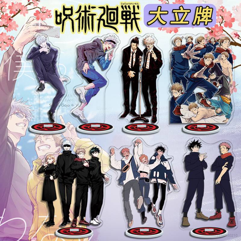Mô Hình Đồ Chơi Nhân Vật Jujutsu Kaisen Trong Anime Jojo Satoru 8