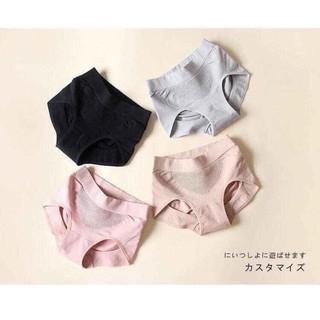 Set 5 Quần lót xuất Nhật cao cấp
