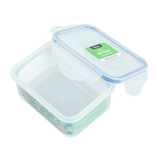 HỘP NHỰA BIOZONE KB-CO440P