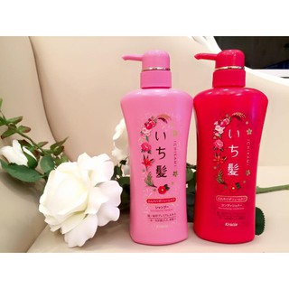 Bộ dầu gội và xả ichikami nhật màu hồng mẫu mới