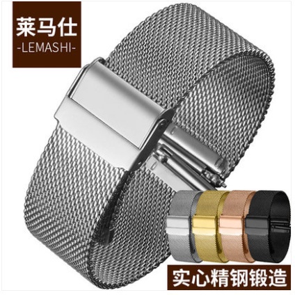 Milanese Dây Đồng Hồ Đeo Tay Tháo Lắp Nhanh Bằng Inox 16 / 18 / 20 / 22mm 0.6mesh 12 / 14 / 15 / 17 / 19 / 21 / 23mm