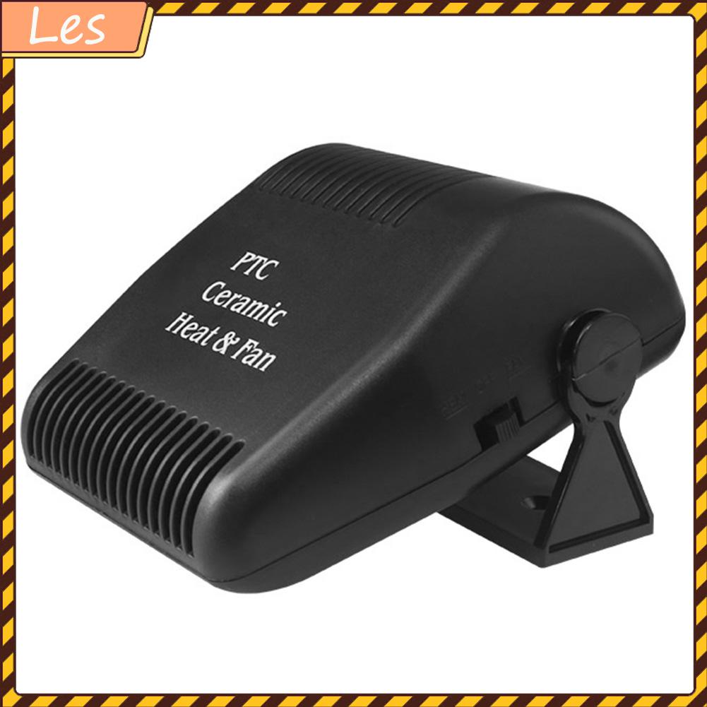 Quạt sưởi xe hơi 2 trong 1 12V 150W