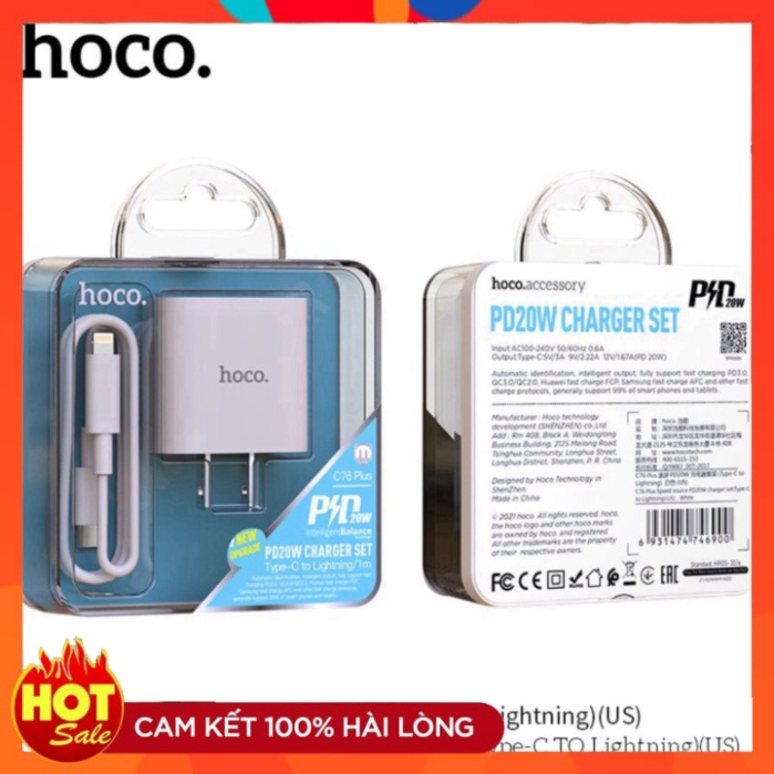 Bộ Sạc Nhanh IP20W PD Tyep C To Hoco C76. Sạc Nhanh PD 20W/3.0A (THẢO PHI CAM KẾT CHẤT LƯỢNG)