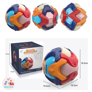 Đồ chơi lắp ráp hộp đựng tiền tiết kiệm mô hình quả bóng 3D cho bé