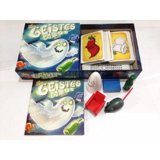 Geistes Blitz 1 2 3 4 Ghost Blitz Geitesblitz 5 Vor 12 Trò chơi bảng Doo Ma quái Trò chơi trong nhà Tiệc gia đình rất phổ biến