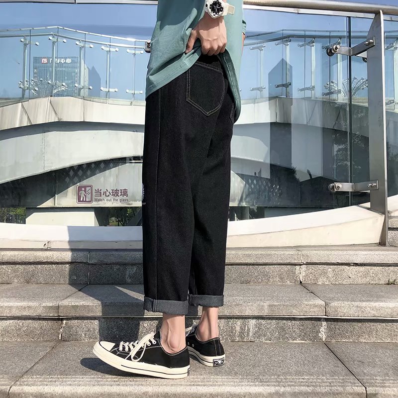 Men's street-style street-style long-leg jeans for men | BigBuy360 - bigbuy360.vn