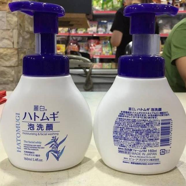 Sữa rửa mặt tạo bọt Hatomugi Facial whip 160ml cấp ẩm trắng da Nhật Bản NORI | BigBuy360 - bigbuy360.vn