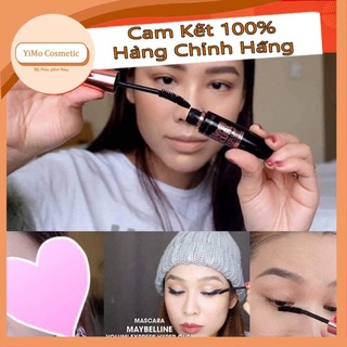[Chính Hãng] MASCARA MAYBELINE SIÊU DẦY DÀI-LÂU TRÔI(Chuốt mi)