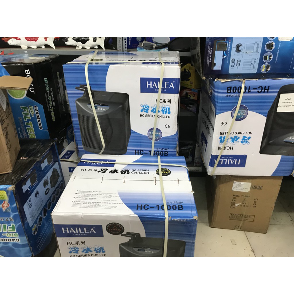 Máy lạnh bể cá Hailea HC,Máy làm lạnh mát nước cho bể cá cảnh ,bể hải sản Hailea HC 150- HC 2200