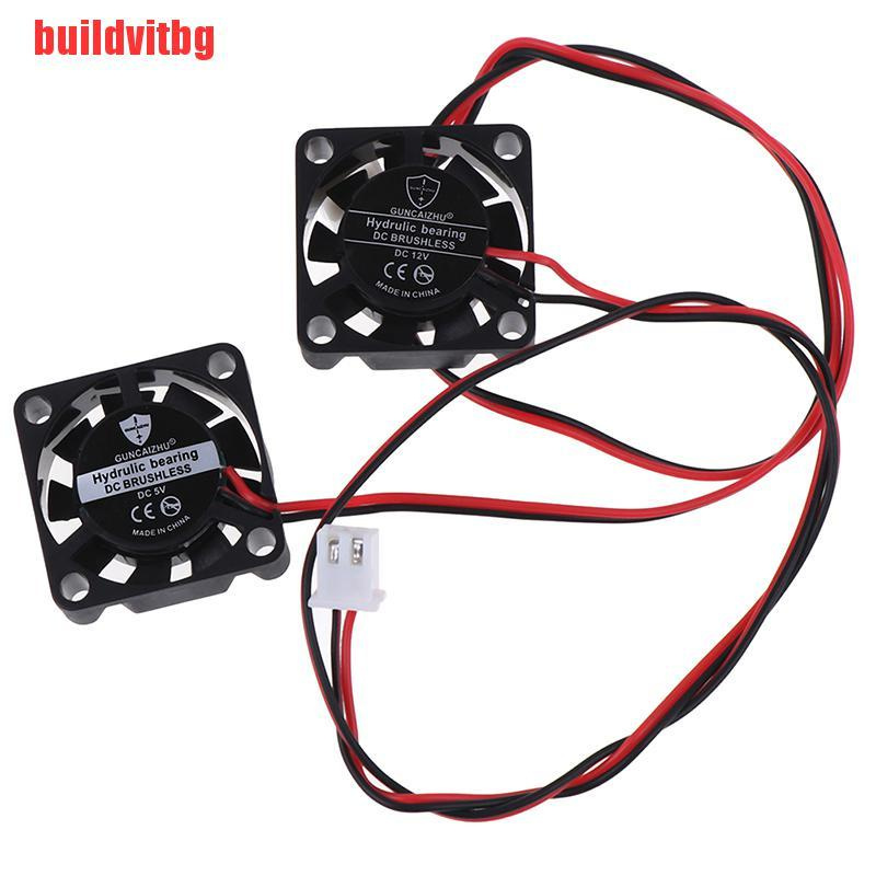 {buildvitbg}1pcs 25*25*7mm DC 5V 12V Brushless Heatsink Cooling Fan 2507 GVQ