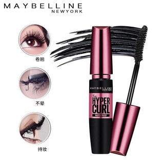 Mascara Làm Cong Mi Dày Mi Giúp Dưỡng Mi (Cam Kết Chính Hãng)