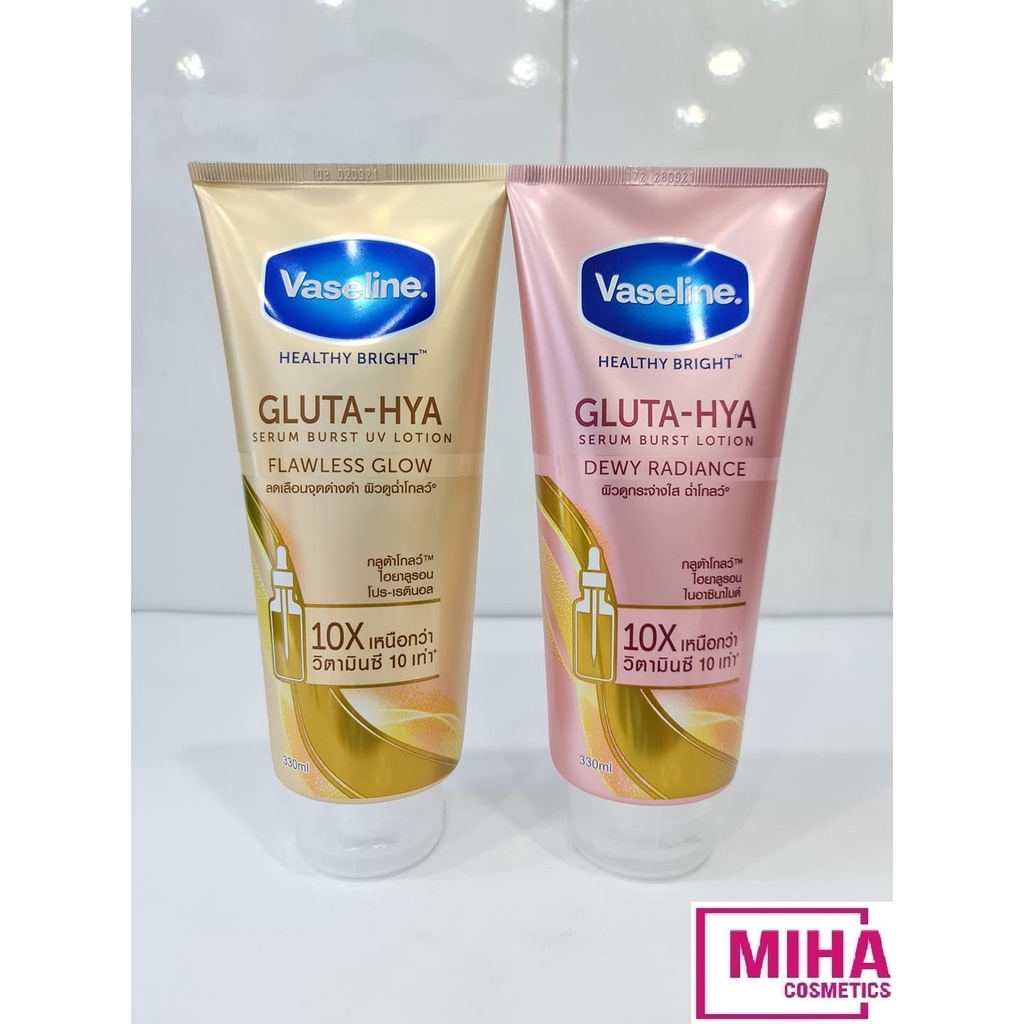 Sữa Dưỡng Thể Vaseline Healthy Bright Gluta HYA Serum Burst Lotion 10X 330ml Thái Lan