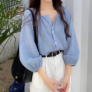 An Yên 엔 - Áo Hạ Vân freesize