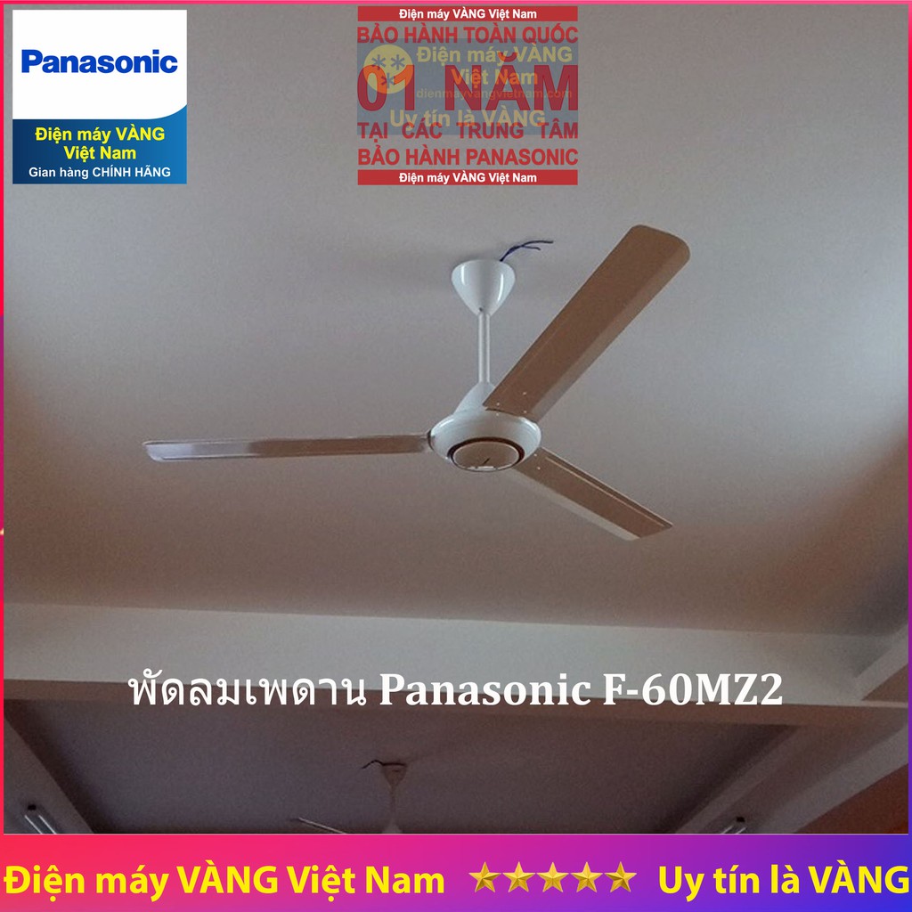 Quạt trần 3 cánh Panasonic F-60MZ 2