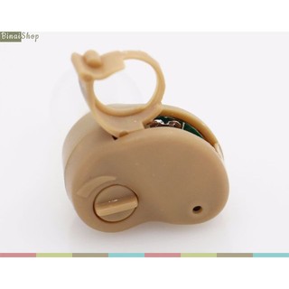 Máy Trợ Thính Axon K-80