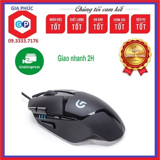 Chuột máy tính Game Có Dây Logitech G402 Đen - Hàng Chính Hãng