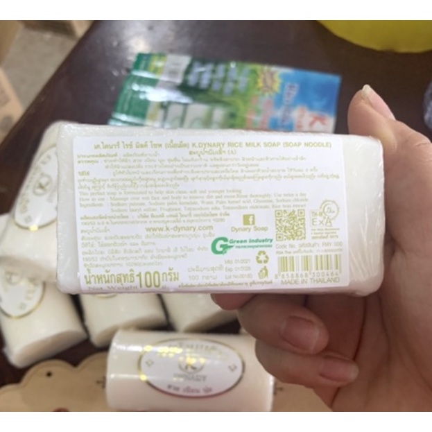 Xà Phòng Gạo Thái Lan 100g | BigBuy360 - bigbuy360.vn