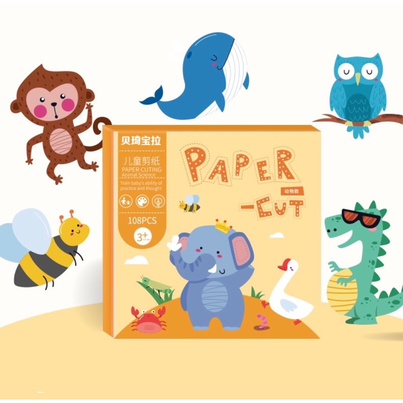 BỘ CẮT GIẤY THỦ CÔNG CHO BÉ