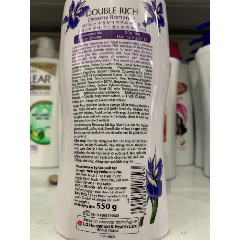Sữa tắm Double Rich hương hoa Iris 550g(mầu tím)