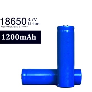 Pin sạc 18650 3.7v 1200mah