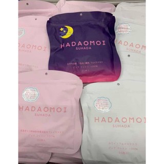 Mặt nạ tế bào gốc Hadaomoi Nhật Bản