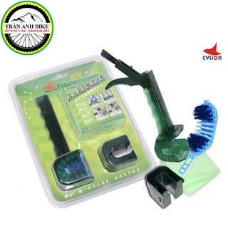 Bộ vệ sinh sên xích líp xe đạp đa năng cylion – Hàng chính hãng