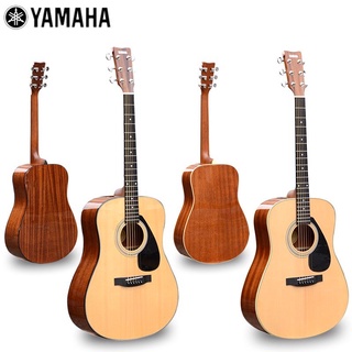 Đàn guitar yamaha chính hãng | tặng full bao da phụ kiện | đàn chất tiếng hay | đàn guitar acoustic classic