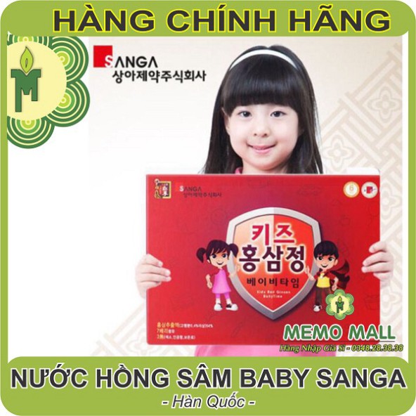 HỒNG SÂM BABY SANGA HÀN QUỐC