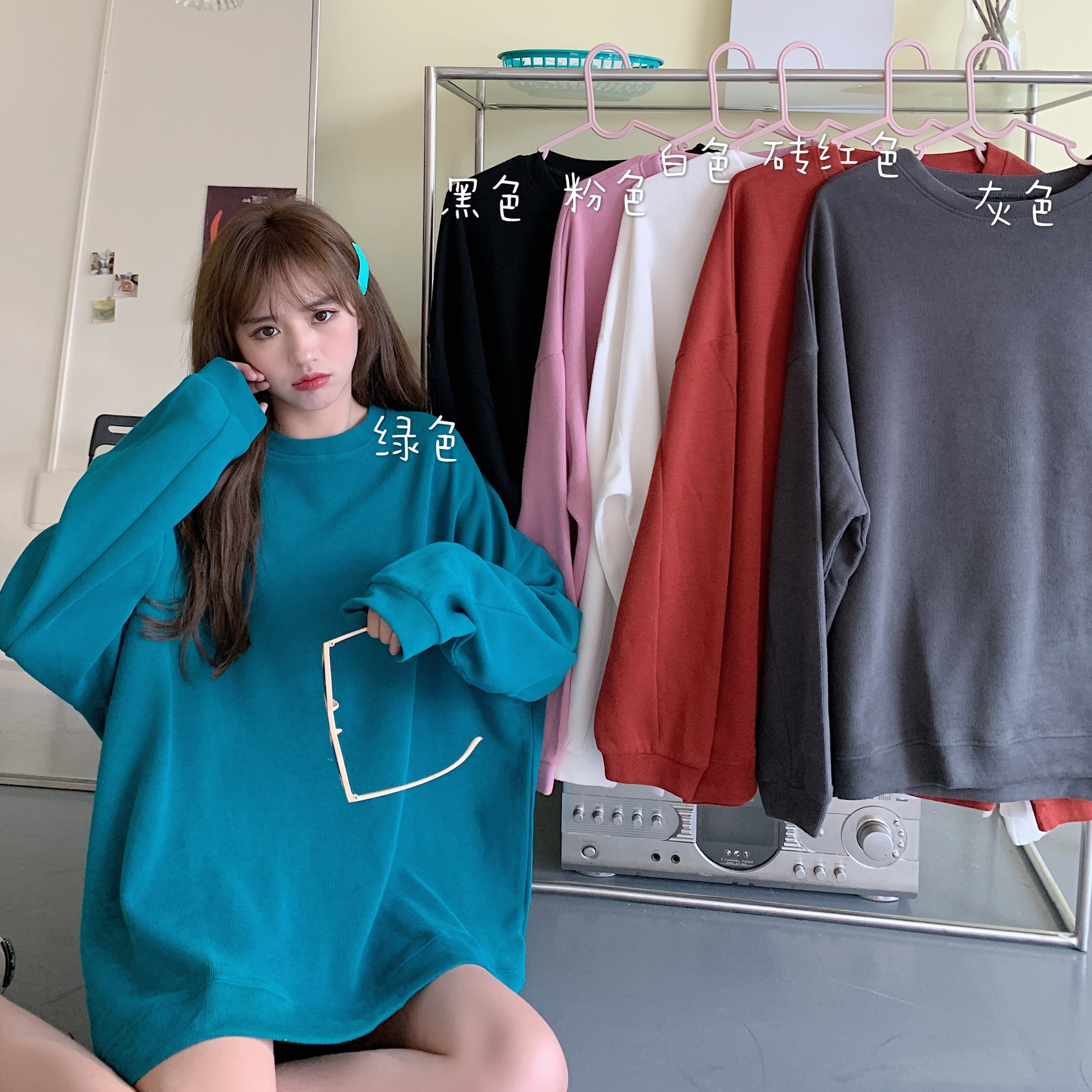 Áo Sweater Tay Dài Phong Cách Hàn Quốc Dành Cho Nữ Oversize