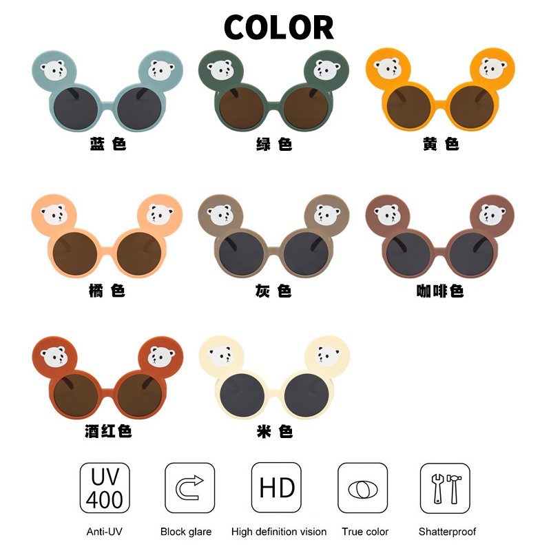 (KIQI-FASHION) COD Kính Mát Uv400 Chống Tia UV Hình Tai Gấu Dễ Thương Dành Cho Bé