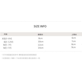 Set 3 đôi tất lưới Nemo siêu mềm, mịn