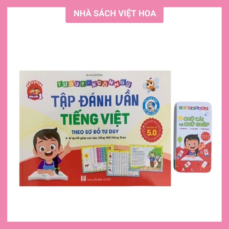 Bộ Tập đánh vần Tiếng Việt phiên bản 5.0 _Tặng kèm thẻ chữ cái, chữ ghép cho bé _Hành trang cho bé vào lớp 1