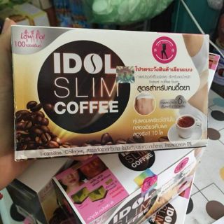 Combo 10 hộp cà phê giảm cân idol slim