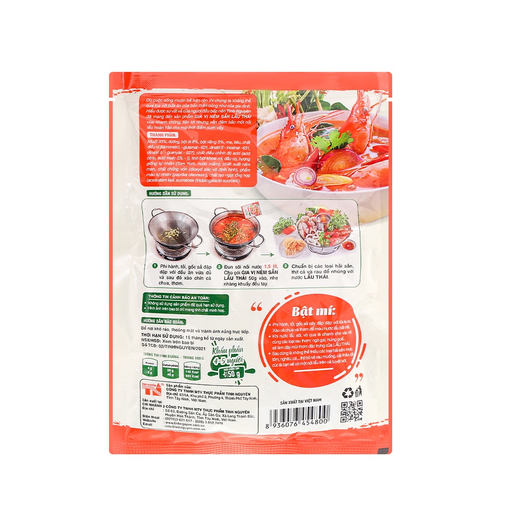 Gia vị nêm sẵn lẩu Thái Fadely 50g