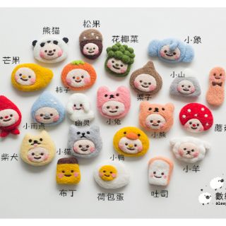 Set len chọc 25 màu giá rẻ