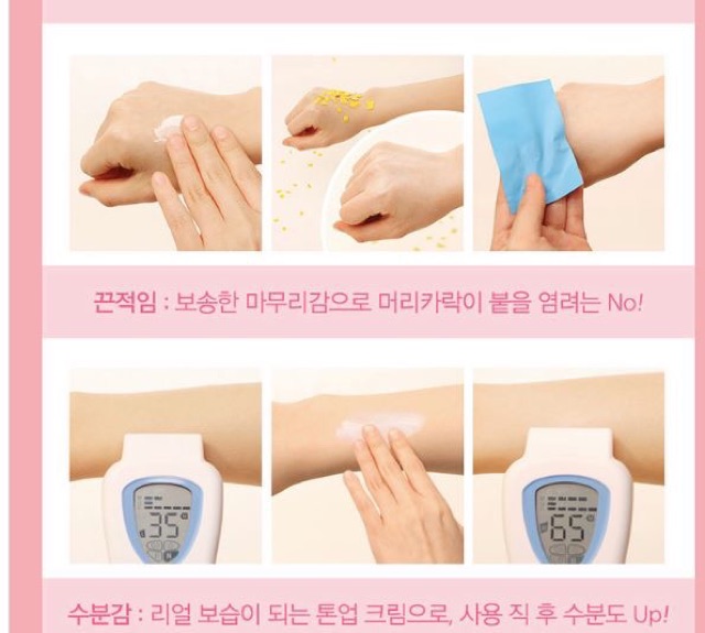 Kem dưỡng trắng da nâng tone 2in1 | BigBuy360 - bigbuy360.vn