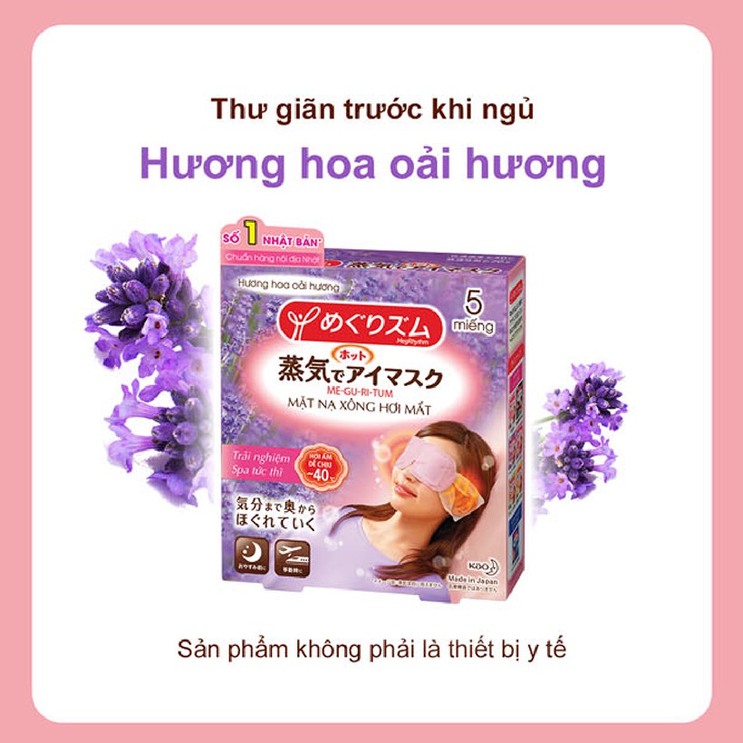 [Mã COSKAOHOT giảm 8% đơn 150K] Mặt Nạ Xông Hơi Mắt Megrhythm Hương Hoa Oải Hương | Thế Giới Skin Care