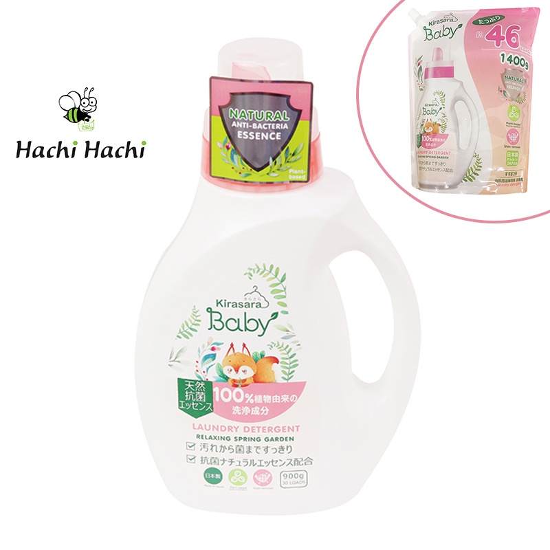 Nước giặt kháng khuẩn Kirasara Baby 900g/1.4Kg - Hachi Hachi Japan Shop