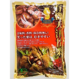 Hạt dẻ nhật 260gr
