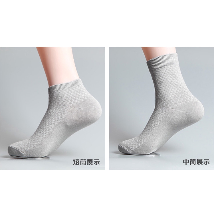 Men Bamboo Fiber Socks Breathable Compression Harajuku Long Socks Business Casual Mens Dress Sock