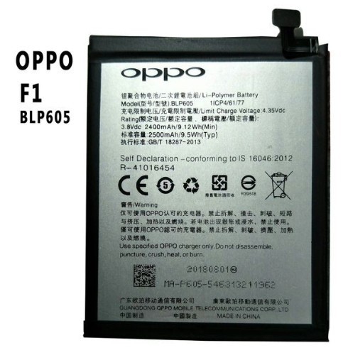 Pin Oppo Neo7/ A33/ A33w/ A33c/ A33m/ A33t/ Neo 5/ F1 BLP605 2500mAh zin chính hãng