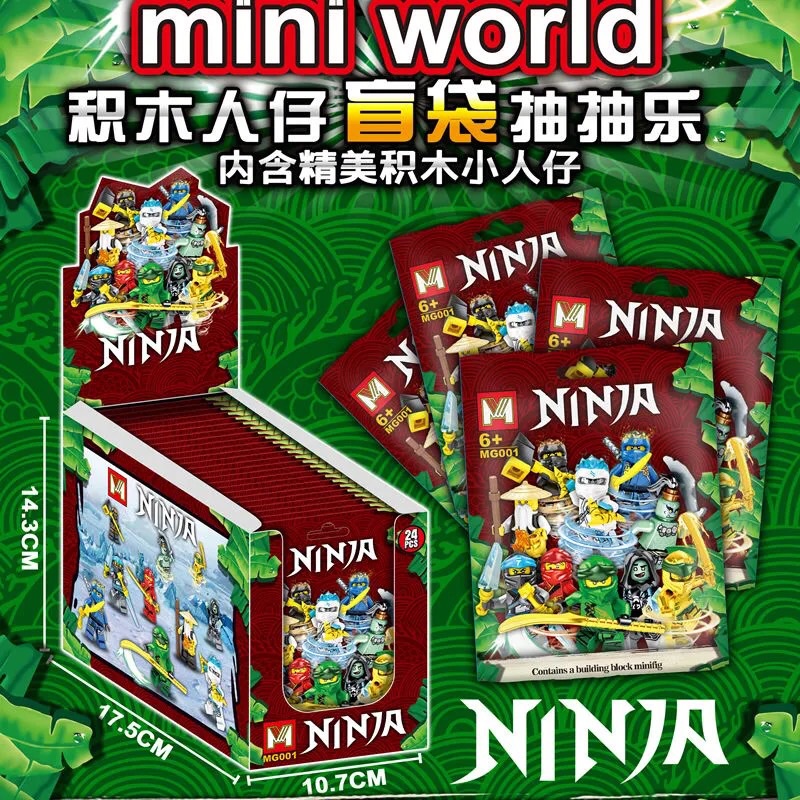 Đồ chơi mô hình nhân vật Minecraft Ninja Avengers tùy chọn