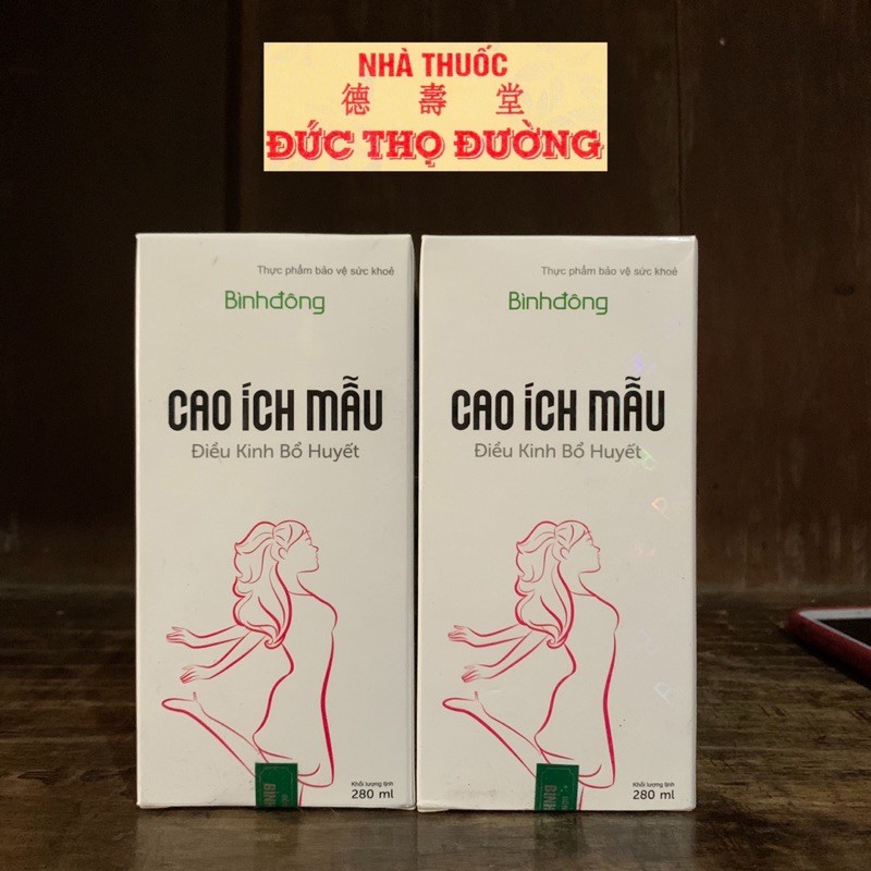 Cao Ích Mẫu Bình Đông ĐTĐ